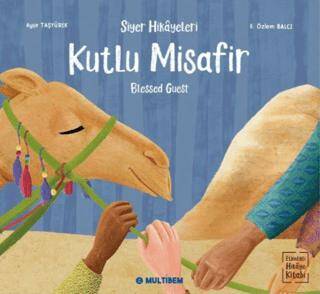 Kutlu Misafir - 1