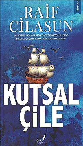 Kutsal Çile - 1