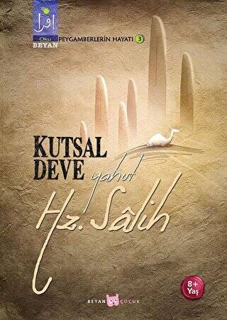 Kutsal Deve Yahut Hz. Salih - 1