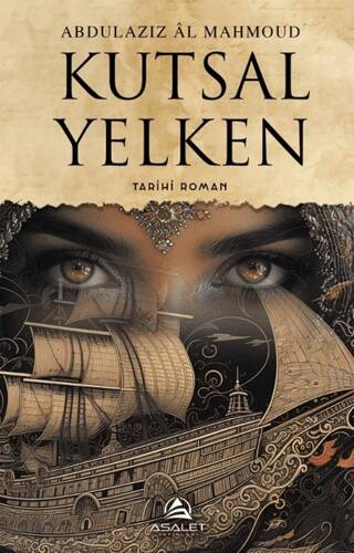 Kutsal Yelken - 1