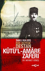 Kutü`l Amare Zaferi - 1