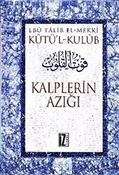 Kutü’l-Kulub Kalplerin Azığı 4 Cilt Takım - 1