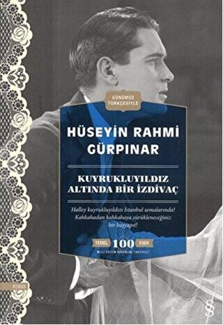 Kuyrukluyıldız Altında Bir İzdivaç - 1