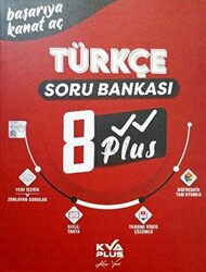 KVA Yayınları 8. Sınıf Türkçe Plus Serisi Soru Bankası - 1