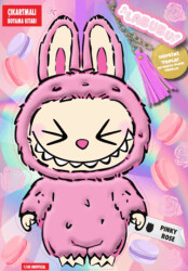 Labubu Pinky Rose Çılgın Koleksiyon – Çıkartmalı Boyama Kitabı - Doğan Çocuk