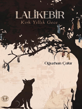 Lalikebir - 1