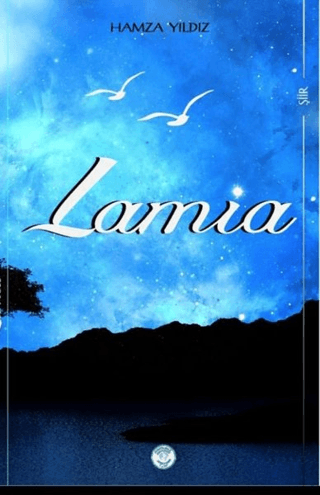 Lamia - 1