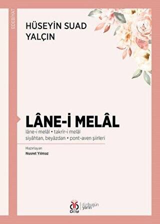 Lane-i Melal - 1