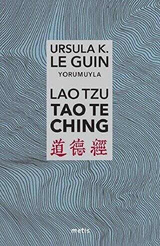 Lao Tzu: Tao Te Ching - 1