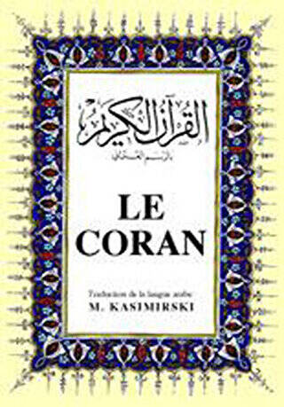 Le Coran Fransızca Kuran-ı Kerim ve Tercümesi, Ciltli, İpek Şamua Kağıt, Orta Boy - 1
