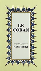 Le Coran Fransızca Kuran-ı Kerim ve Tercümesi, Karton Kapak, İpek Şamua Kağıt, Küçük Boy - 1