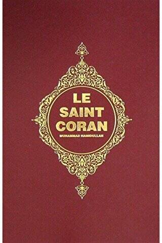 Le Saint Coran Fransızca Kuranı Kerim Meali Hediyem Kuran Olsun - 1