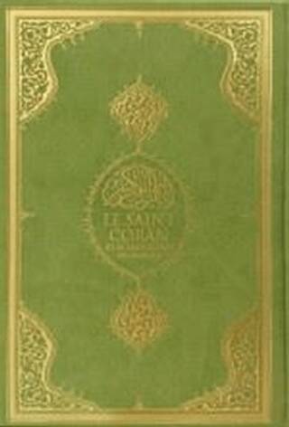 Le Saınt Coran Kuranı Kerim ve Fransızca Meali - 1