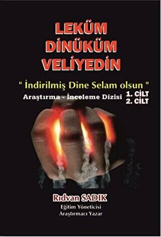 Leküm Dinüküm Veliyedin 2 Cilt Takım - 1
