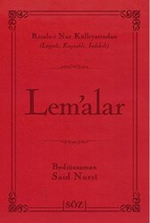 Lem’alar Çanta Boy - 1