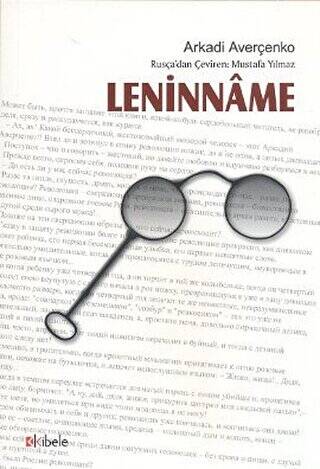 Leninname - 1