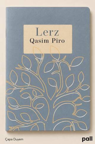 Lerz - 1