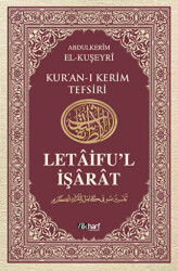 Letaifu`l İşarat - 6 - 1
