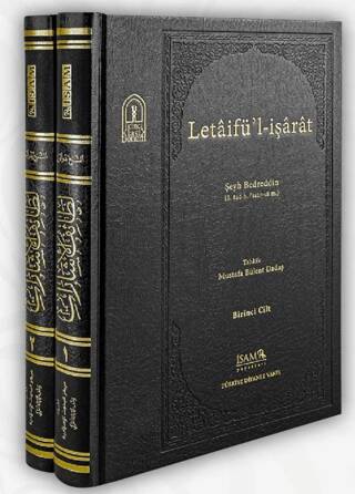 Letaifül İşarat Şeyh Bedreddin 2 Cilt Takım - 1