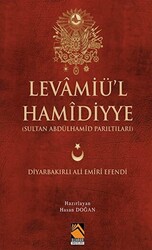 Levamiü`l Hamidiyye - 1