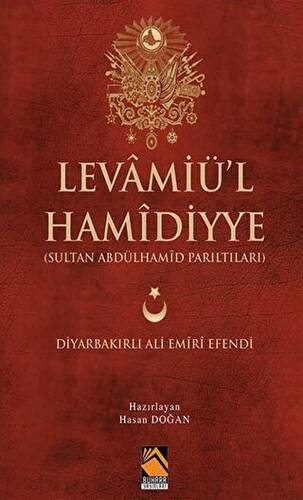 Levamiü`l Hamidiyye - 1