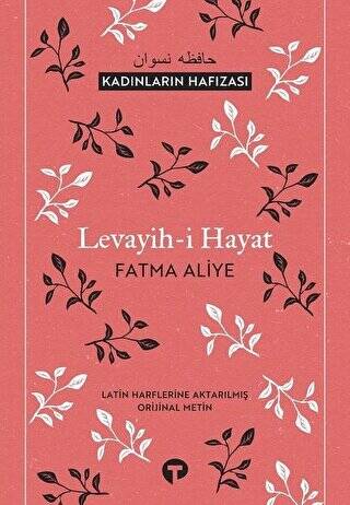 Levayih-i Hayat - 1