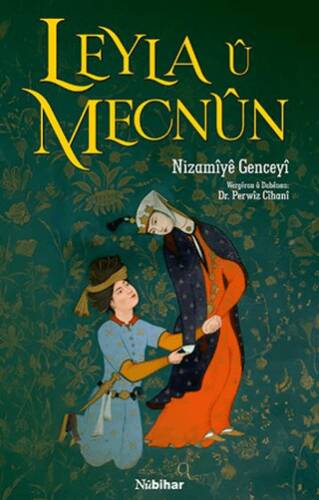 Leyla u Mecnun - 1