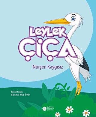 Leylek Çiça - 1