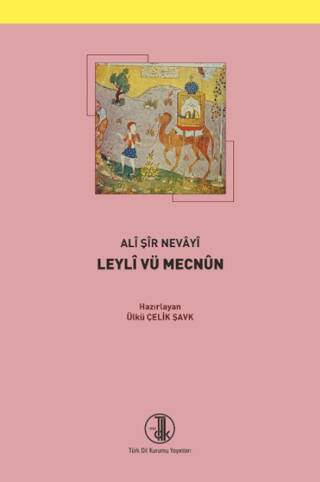 Leyli vü Mecnun - 1