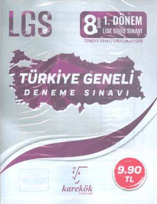 LGS 8. Sınıf 1. Dönem Türkiye Geneli Deneme Sınavı - 1