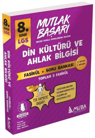 8. Sınıf LGS Din Kültürü Fasiküller + Soru Bankası - 1