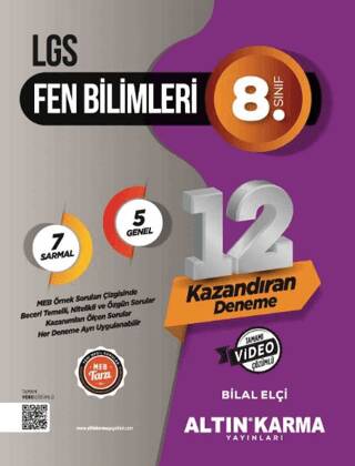 LGS Fen Bilgileri Sarmal Deneme - 1