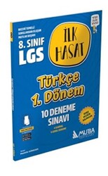 LGS Türkçe İlk Hasat 10 Deneme Sınavı 1.Dönem Muba Yayınları - 1