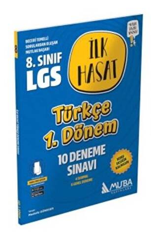LGS Türkçe İlk Hasat 10 Deneme Sınavı 1.Dönem Muba Yayınları - 1