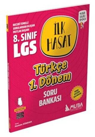 LGS Türkçe İlk Hasat Soru Bankası 1.Dönem Muba Yayınları - 1