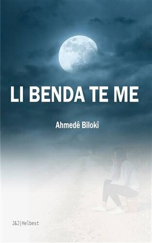 Li Benda Te Me - 1