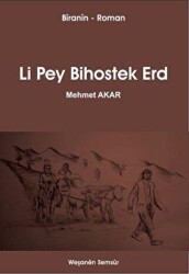 Li Pey Bihostek Erd - 1