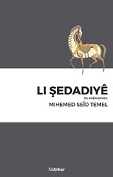 Li Şedadiye - 1