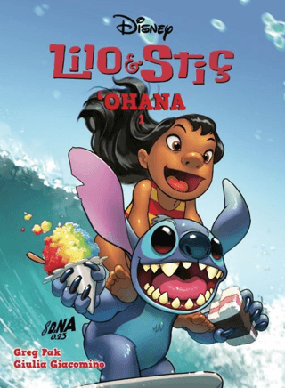 Lilo & Stiç: Ohana - 1 - 1