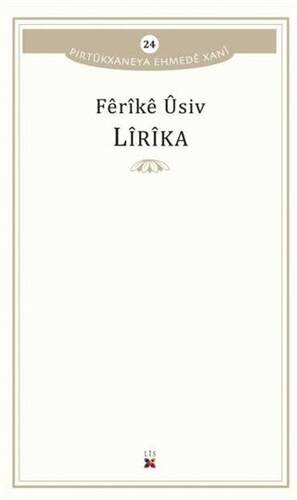 Lirika - 1