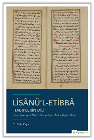 Lisanü’l-Etibba - Tabiplerin Dili - 1