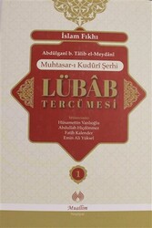 Lübab Tercümesi Cilt: 1 - 1