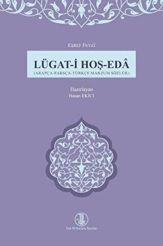 Lügat-i Hoş-Eda - 1