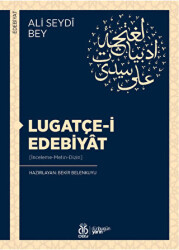Lugatçe-i Edebiyat - 1