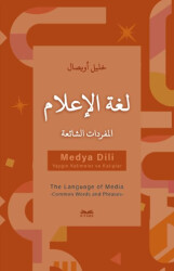 Luğatu`l-İ`lam -el-Müfredat eş-Şaia` - Kitabe Yayınları
