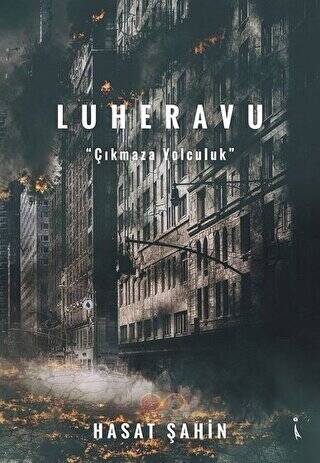 Luheravu - 1