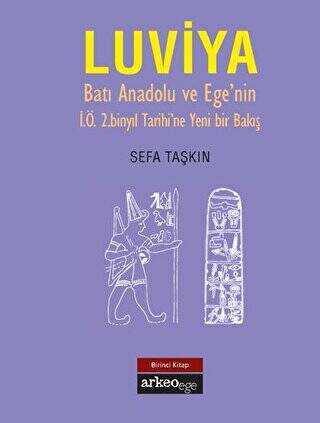 Luviya Birinci Kitap - 1