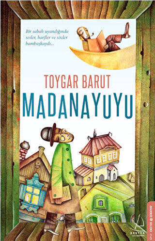 Madanayuyu - 1