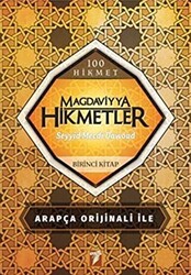 Magdaviyya Hikmetler 1. Kitap - 1