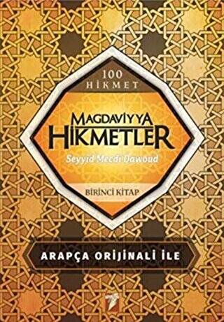 Magdaviyya Hikmetler 1. Kitap - 1